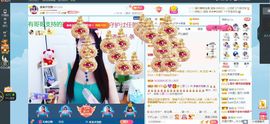 凑美没人爱的图片
