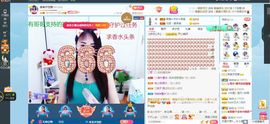 凑美没人爱的图片