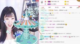 一只雁~的图片