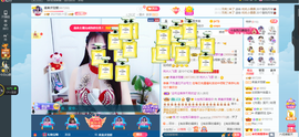 凑美没人爱的图片