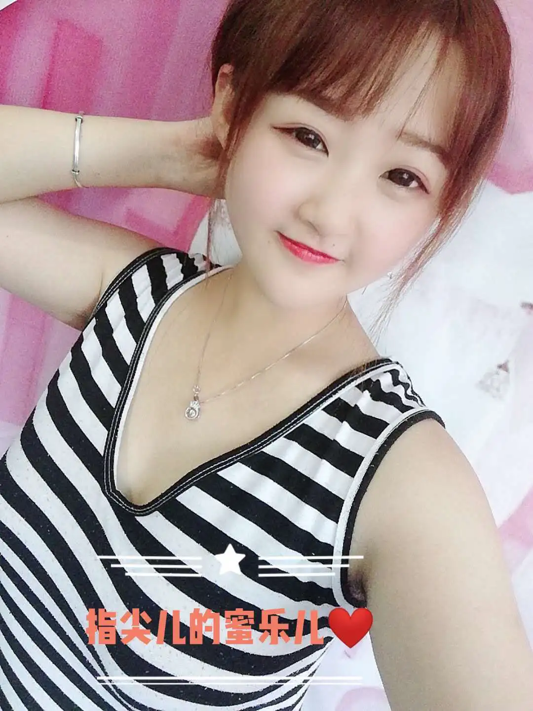 ☆鴻蒙火龍☆的图片