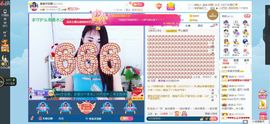 凑美没人爱的图片