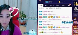 悄悄～的图片