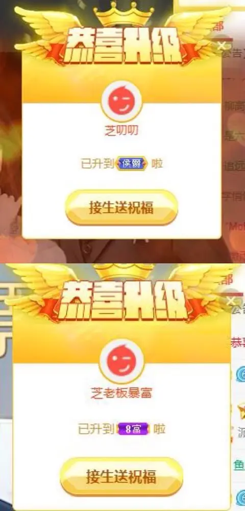 言芝🧡暂休的主播照片
