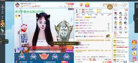 凑美没人爱的图片