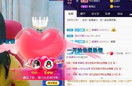 悄悄～的图片