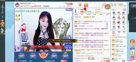凑美没人爱的图片