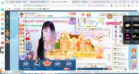 凑美没人爱的图片