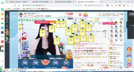 凑美没人爱的图片