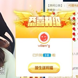 🌻小七（安静唱歌）的图片