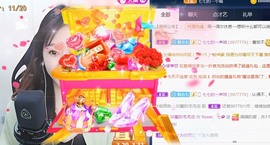 🌻小七（安静唱歌）的图片
