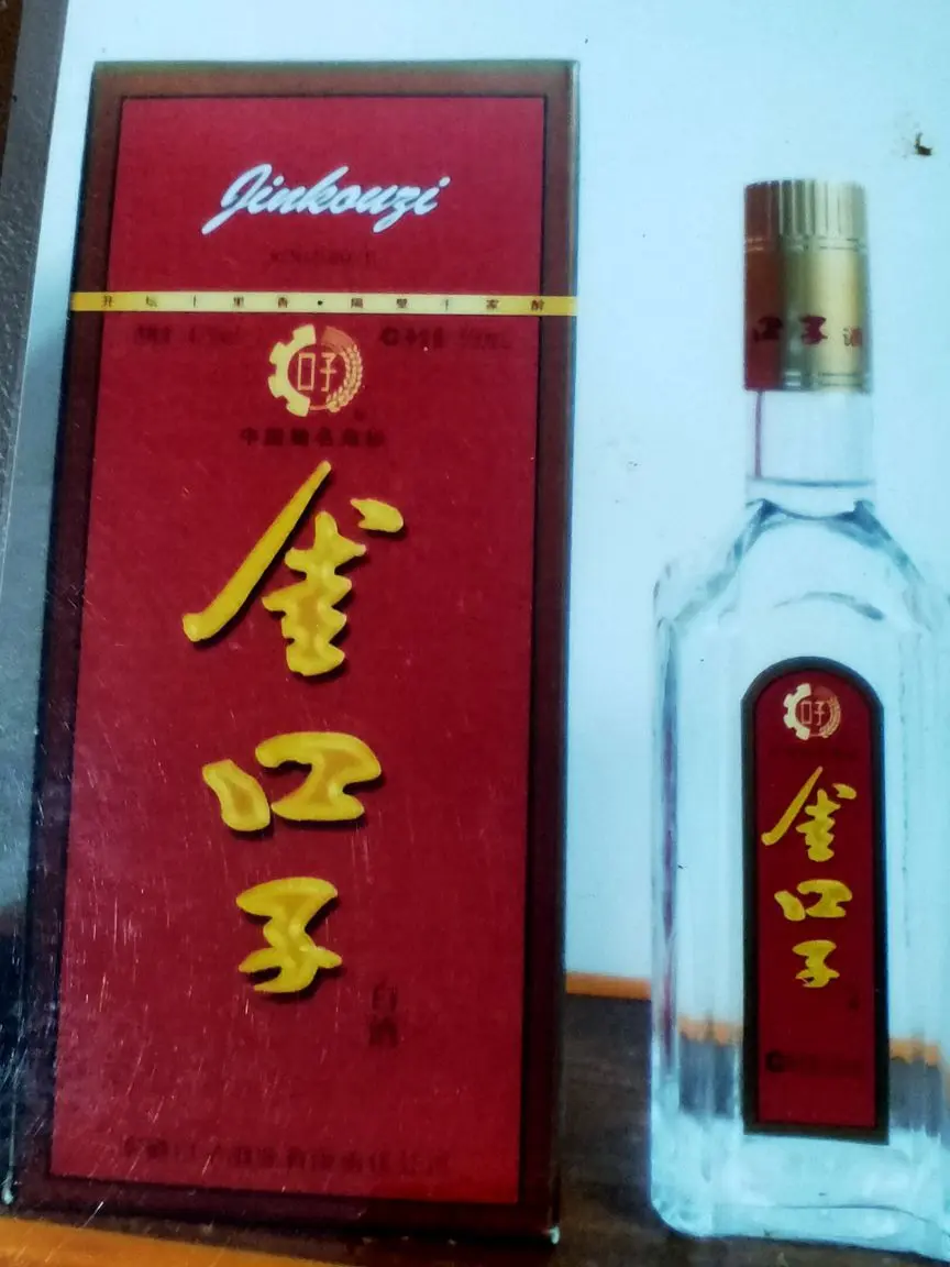 佳瑶🍻👏的主播照片