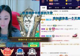 悄悄～的图片