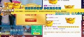 悄悄～的图片