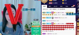 悄悄～的图片