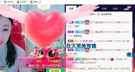 悄悄～的图片