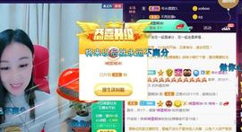 悄悄～的图片