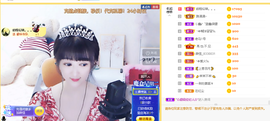 蓝鑫~的图片