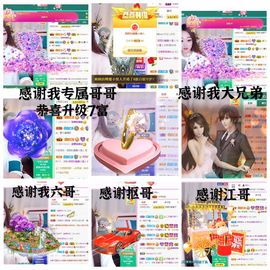 🎤顾巅巅的图片