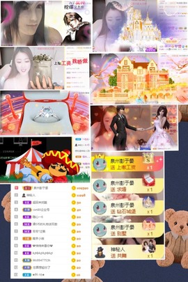 叮当喵~~~的图片