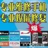 别等失去、才懂得珍惜