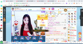 凑美没人爱的图片