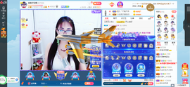 凑美没人爱的图片