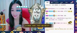 悄悄～的图片