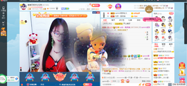 凑美没人爱的图片