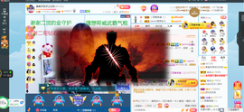 凑美没人爱的图片