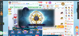 凑美没人爱的图片