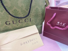 小蝶👑播～的图片