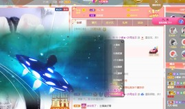 小蝶👑播～的图片