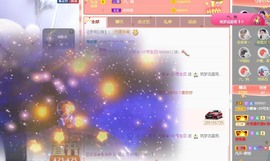 小蝶👑播～的图片