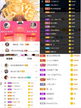 🌻小七（安静唱歌）的图片