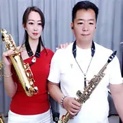 🎷萨韵之鑫🎷的用户头像