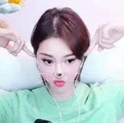 ︶⋛⊱♥逗逗♥⊰⋚︶