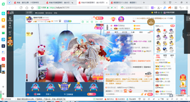 凑美没人爱的图片