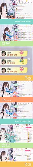 一只雁~的图片