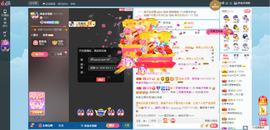 凑美没人爱的图片