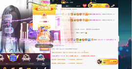 ╰⋛云盼ღ寒曦⋚╯的图片