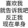 跟着就是最好