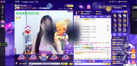 凑美没人爱的图片