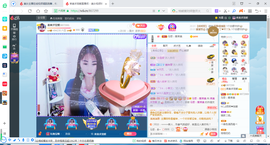 凑美没人爱的图片