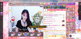 凑美没人爱的图片