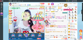 凑美没人爱的图片