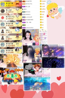 叮当喵~~~的图片