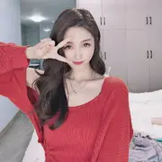 嬌嬌嬌~休息