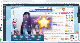 凑美没人爱的图片