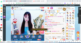 凑美没人爱的图片